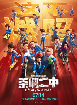 亚洲综合成人在线